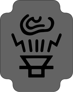 NOISE logo